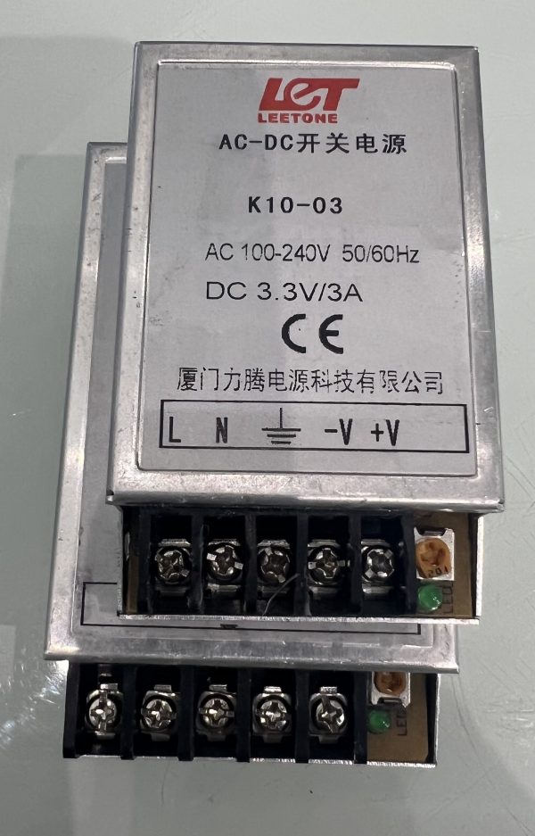 240v - 12v Transformer